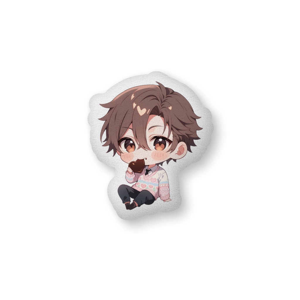 ちび恭平【バレンタインver.】ふかふかクッション