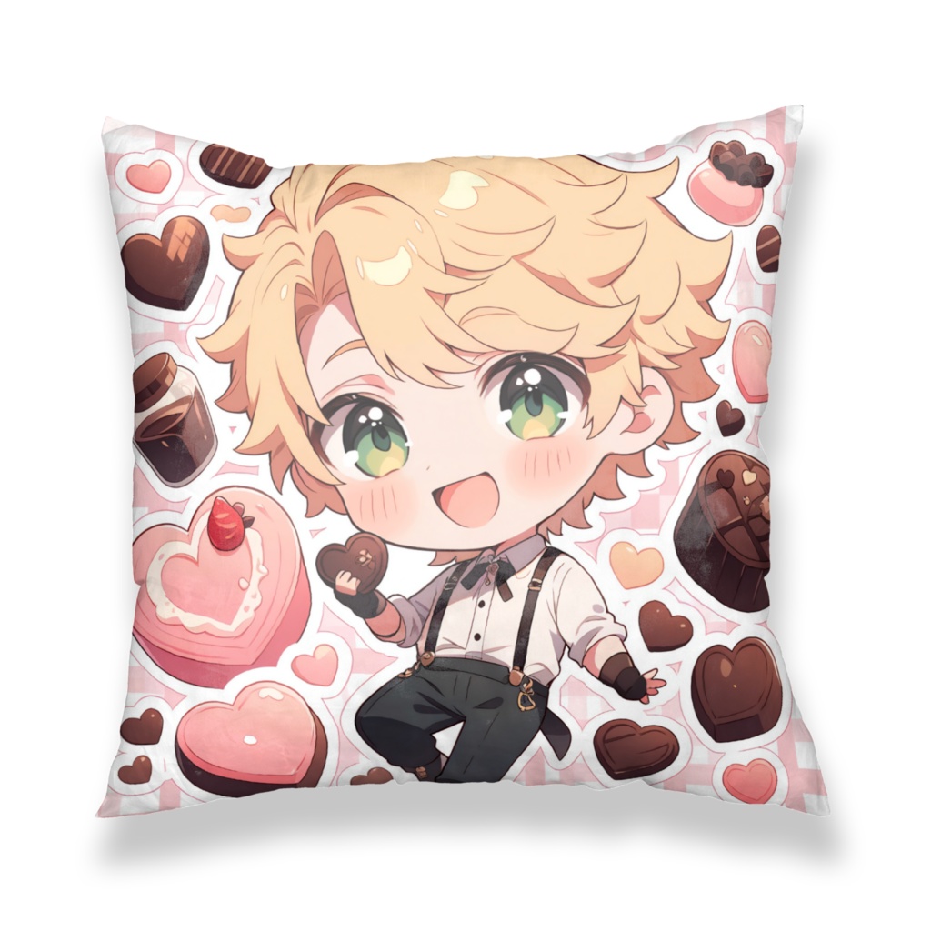 ちびアル【バレンタインver.】クッションカバー