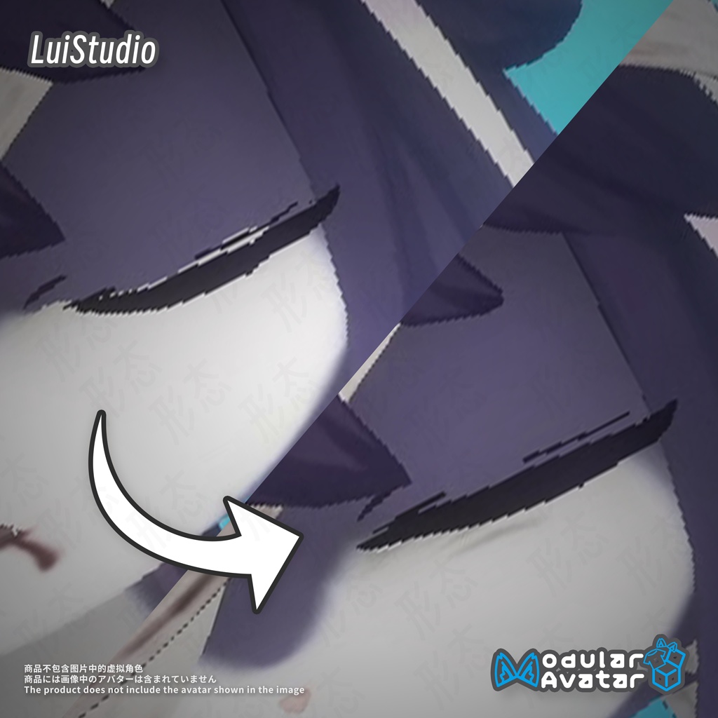 【無料/MA対応】ブレンドシェイプ制限ツール / 形态键限制器 / Blend Shape Clamper