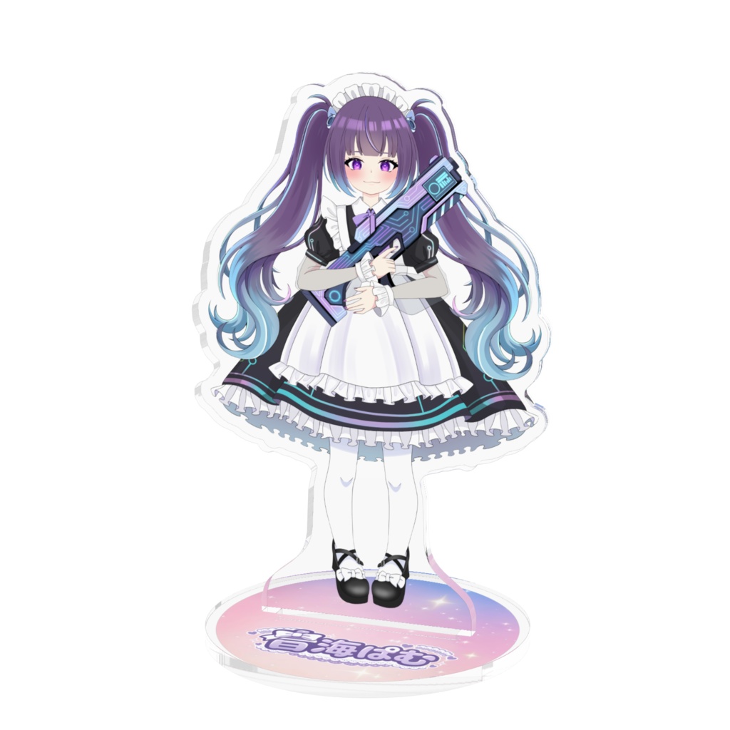 音海と一緒♡アクスタ