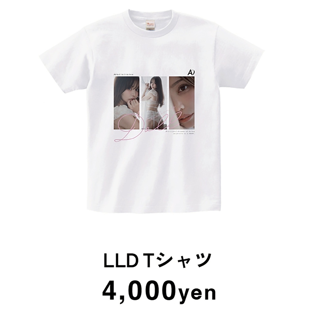 Tシャツ