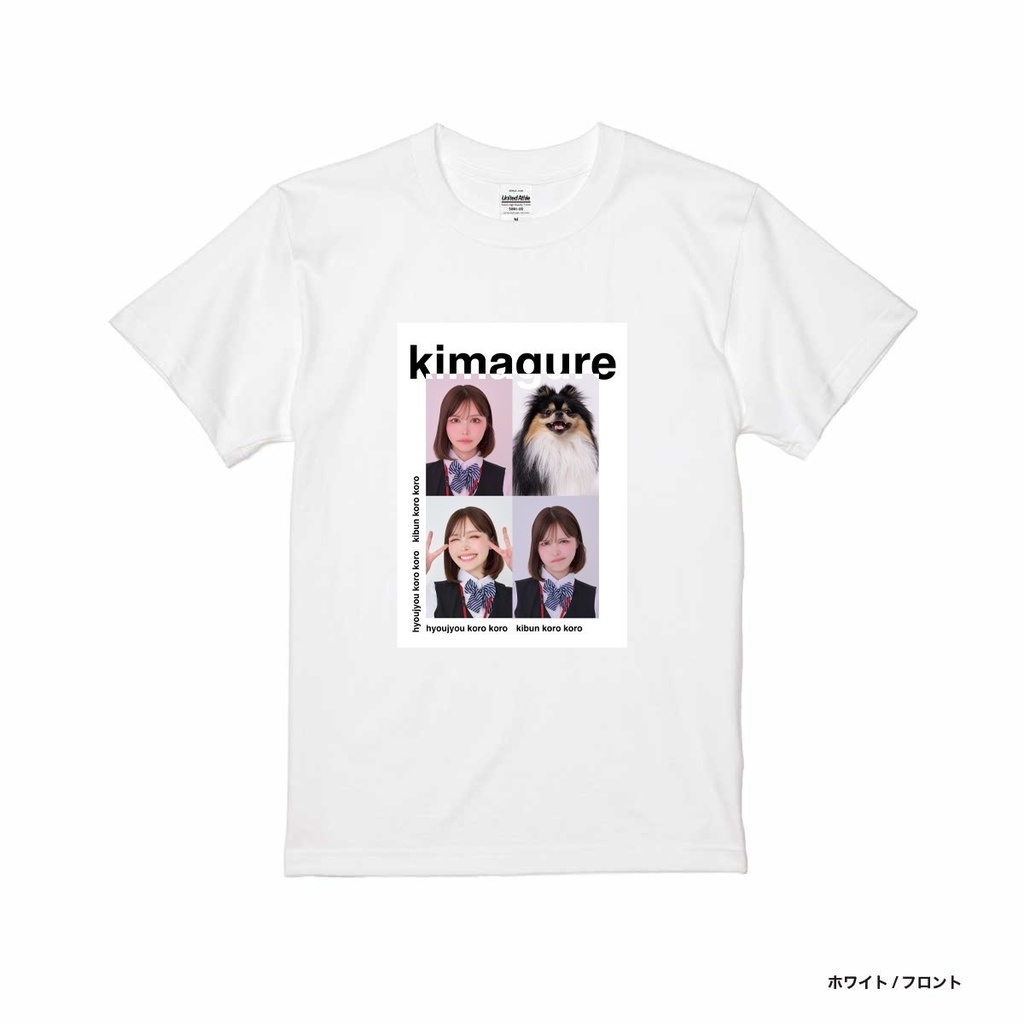 3rdTシャツ