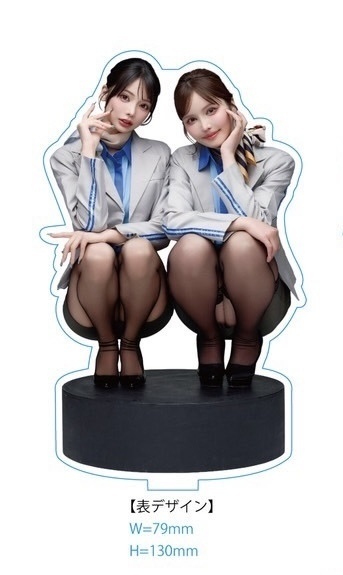 よねあおCAアクスタ