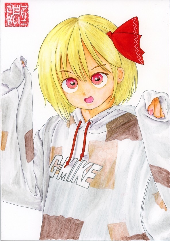 パーカールーミアちゃん（原画）