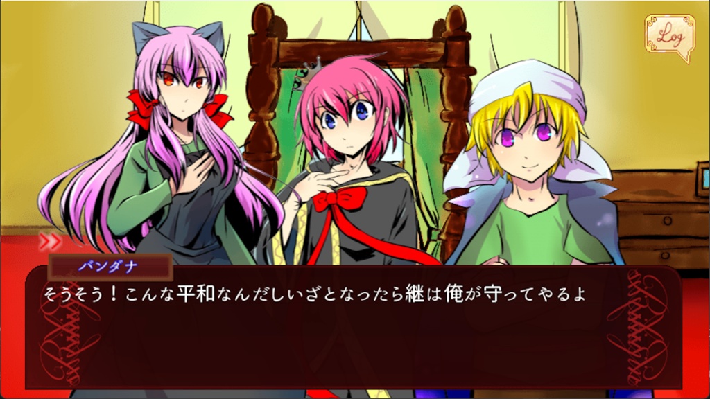 理不尽ごっこ。2 - curse -