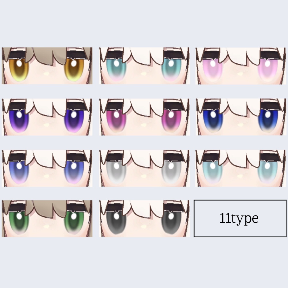 【無料】キプフェル専用アイテクスチャ しんぷるかわいいの