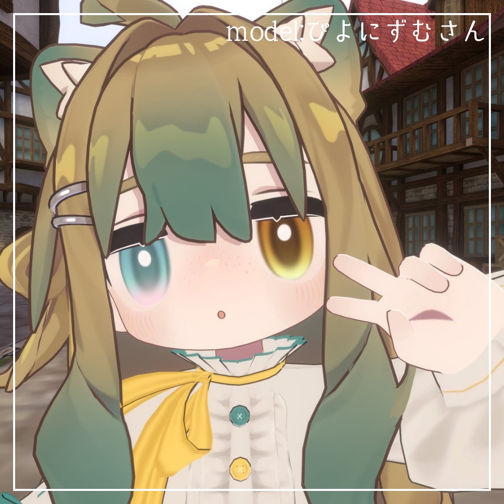 【無料】キプフェル専用アイテクスチャ しんぷるかわいいの