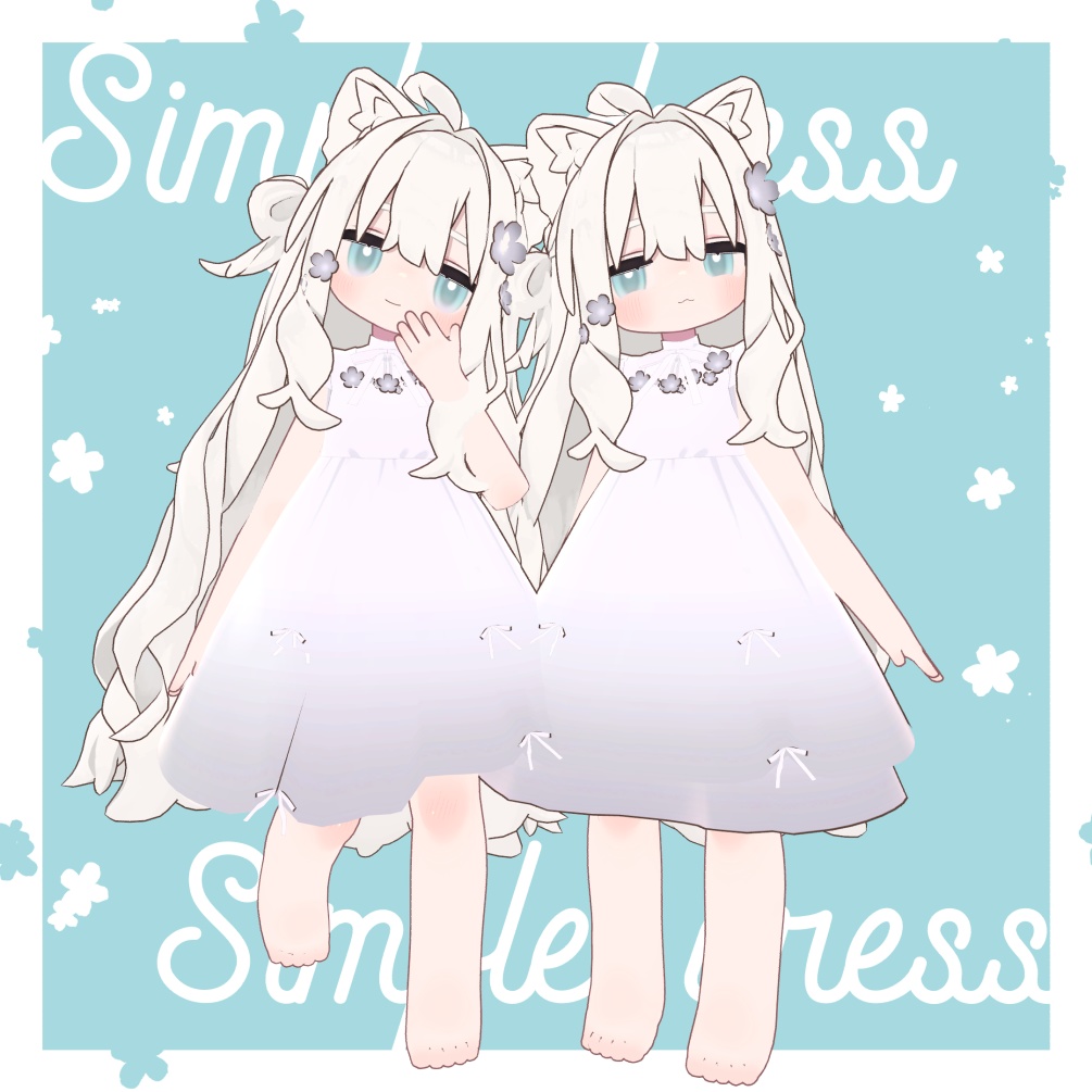 【MA対応】Simple dress/しんぷるわんぴーす【キプフェル対応】