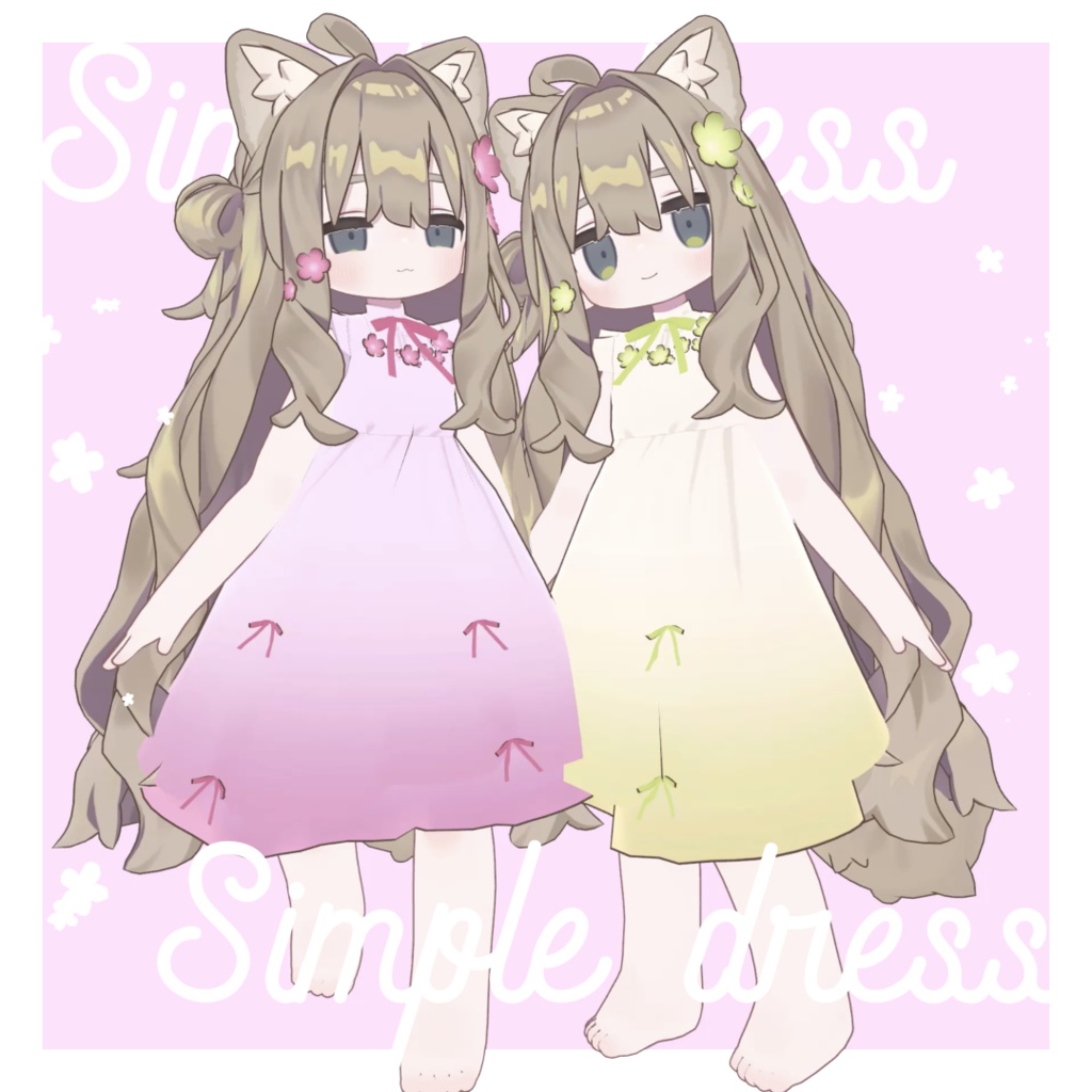 【MA対応】Simple dress/しんぷるわんぴーす【キプフェル対応】