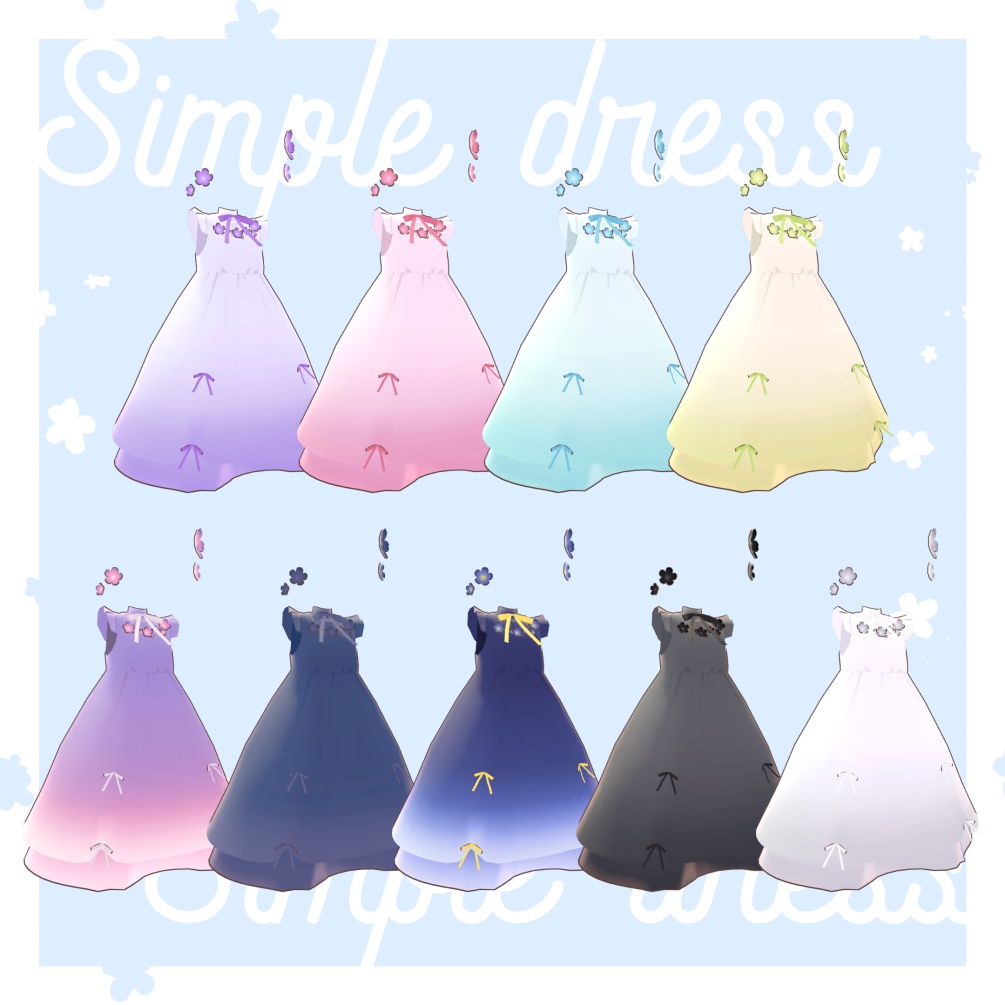 【MA対応】Simple dress/しんぷるわんぴーす【キプフェル対応】