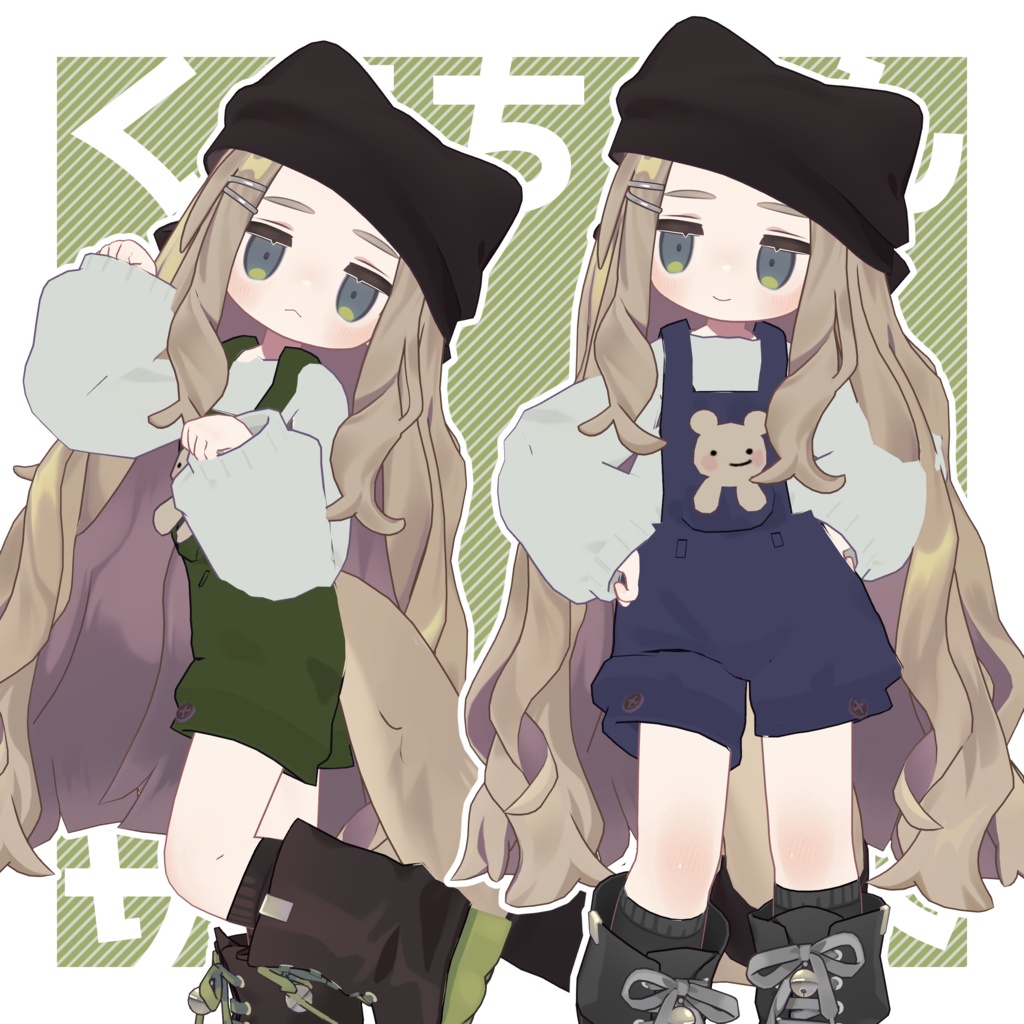 【MA対応】くまちゃんサロペット【3アバター対応】