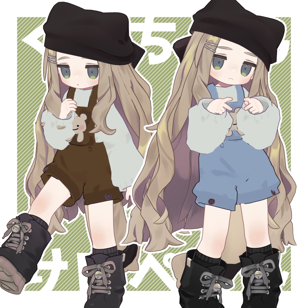 【MA対応】くまちゃんサロペット【3アバター対応】