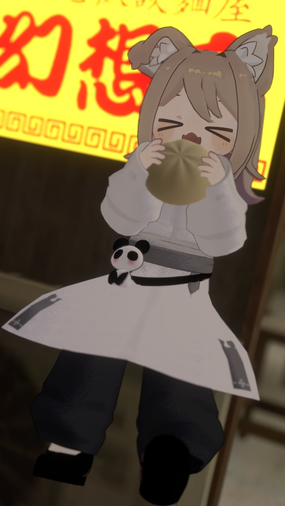 【MA対応】パンダチャイナ【6アバター対応】