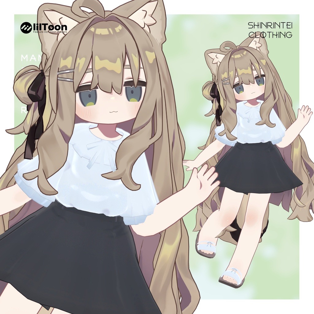 【MA対応】かじゅあるさま〜【4アバター対応】