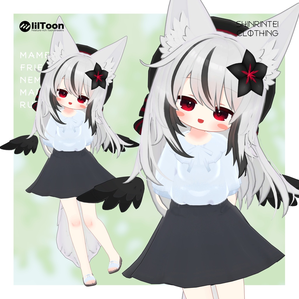 【MA対応】かじゅあるさま〜【4アバター対応】