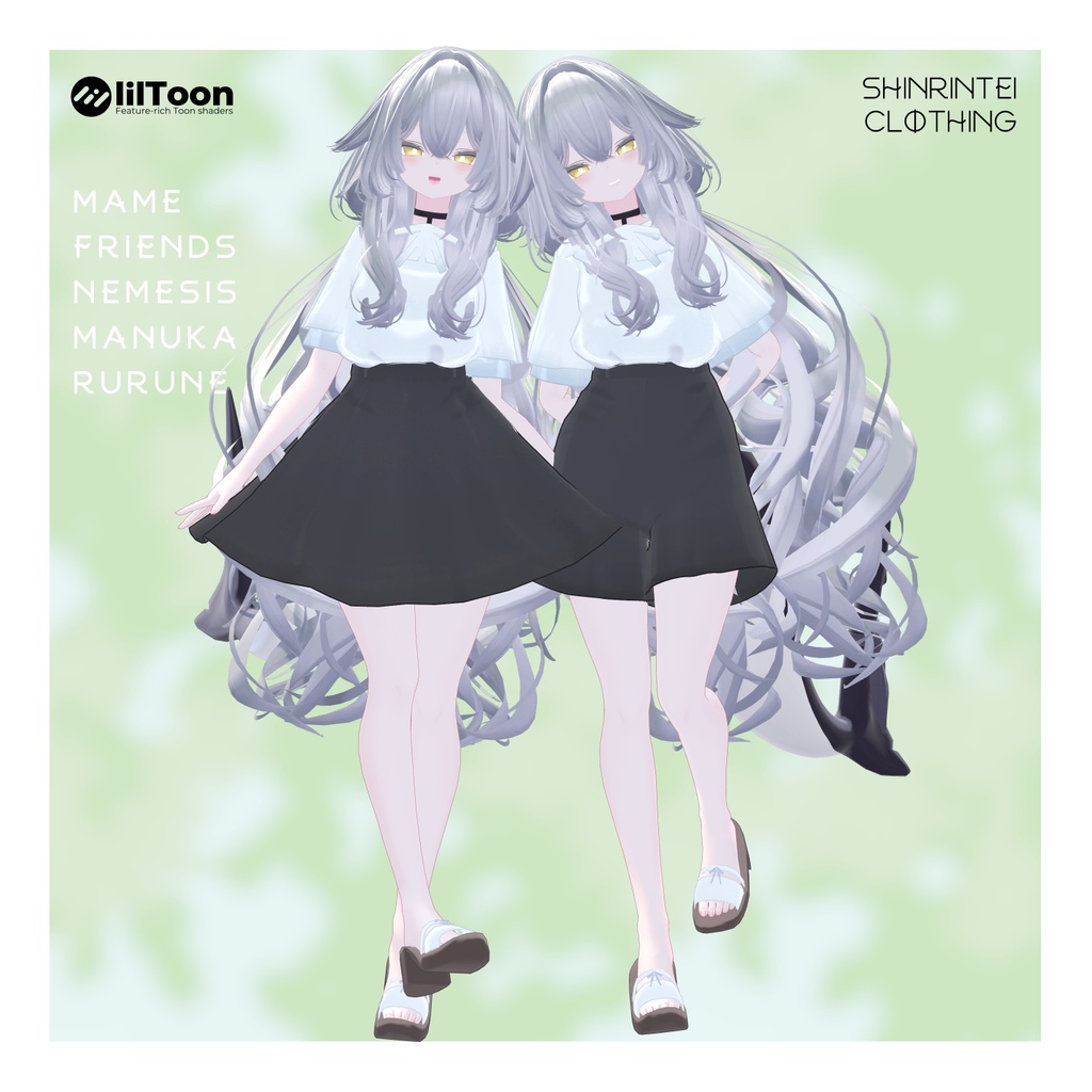 【MA対応】かじゅあるさま〜【4アバター対応】