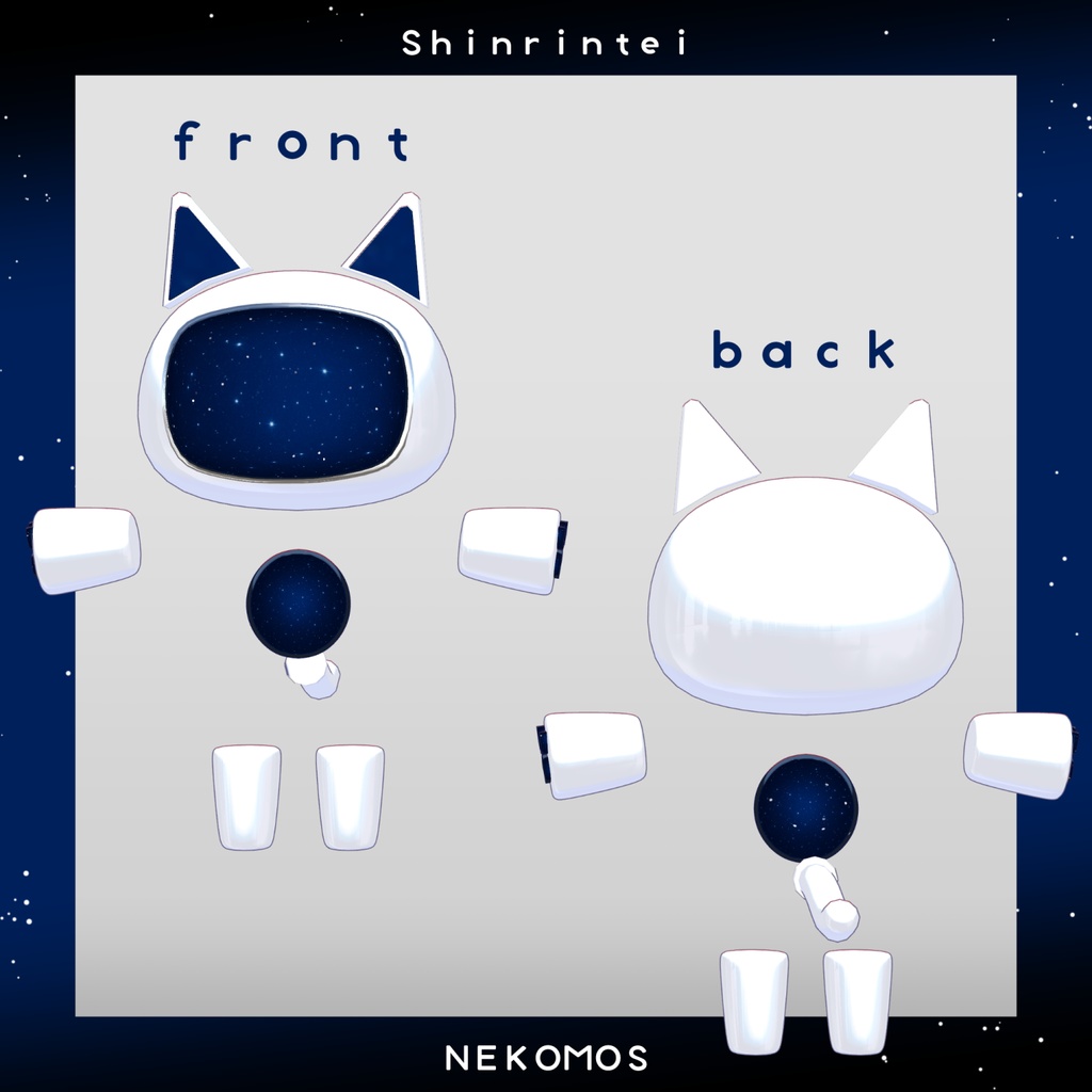 オリジナル3Dアバター「ネコモス」