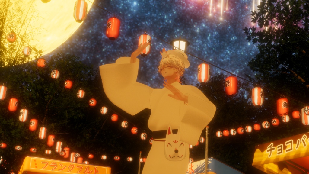 【MA対応】森林邸式浴衣【5アバター対応】