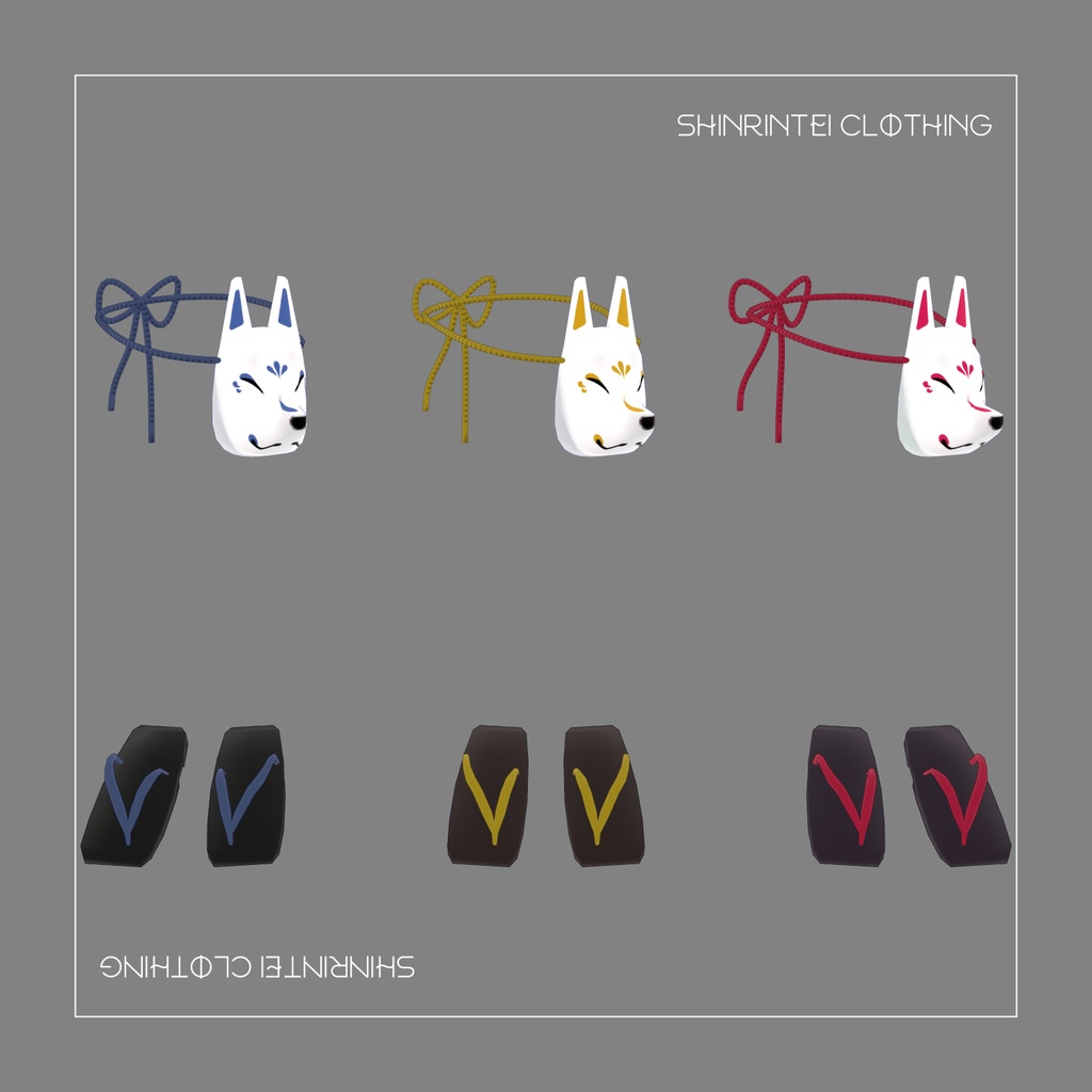 【MA対応】森林邸式浴衣【5アバター対応】