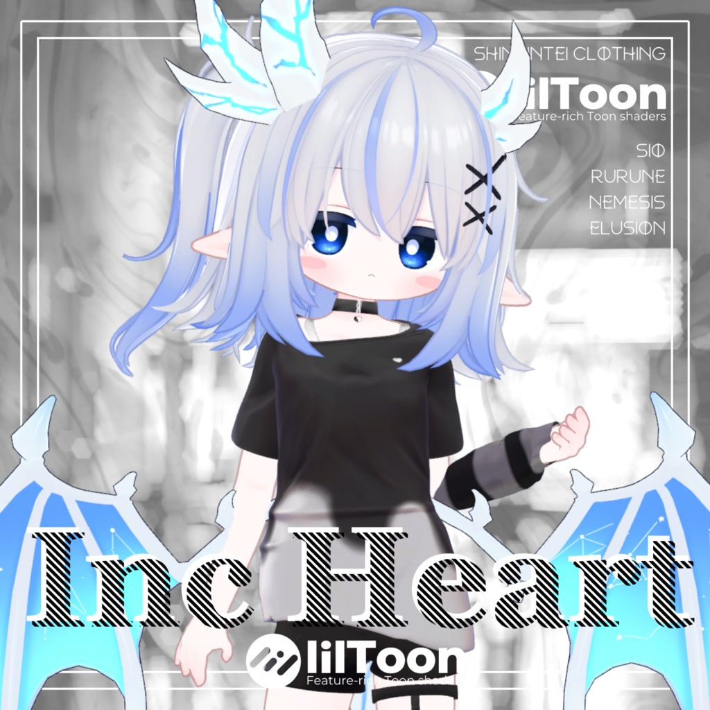 【MA対応】IncHeart【6アバター対応】