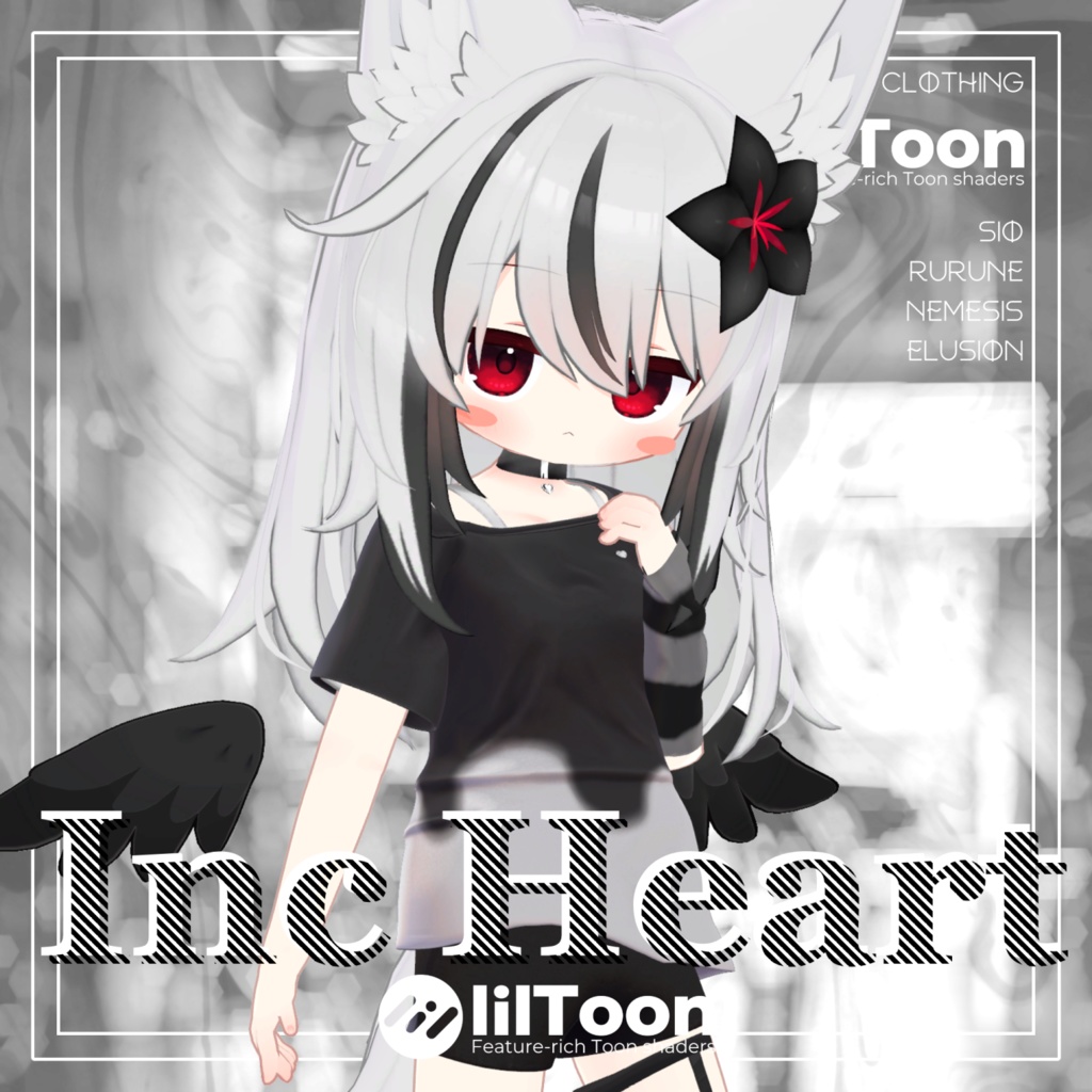 【MA対応】IncHeart【6アバター対応】