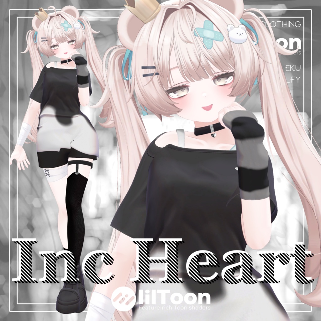 【MA対応】IncHeart【6アバター対応】