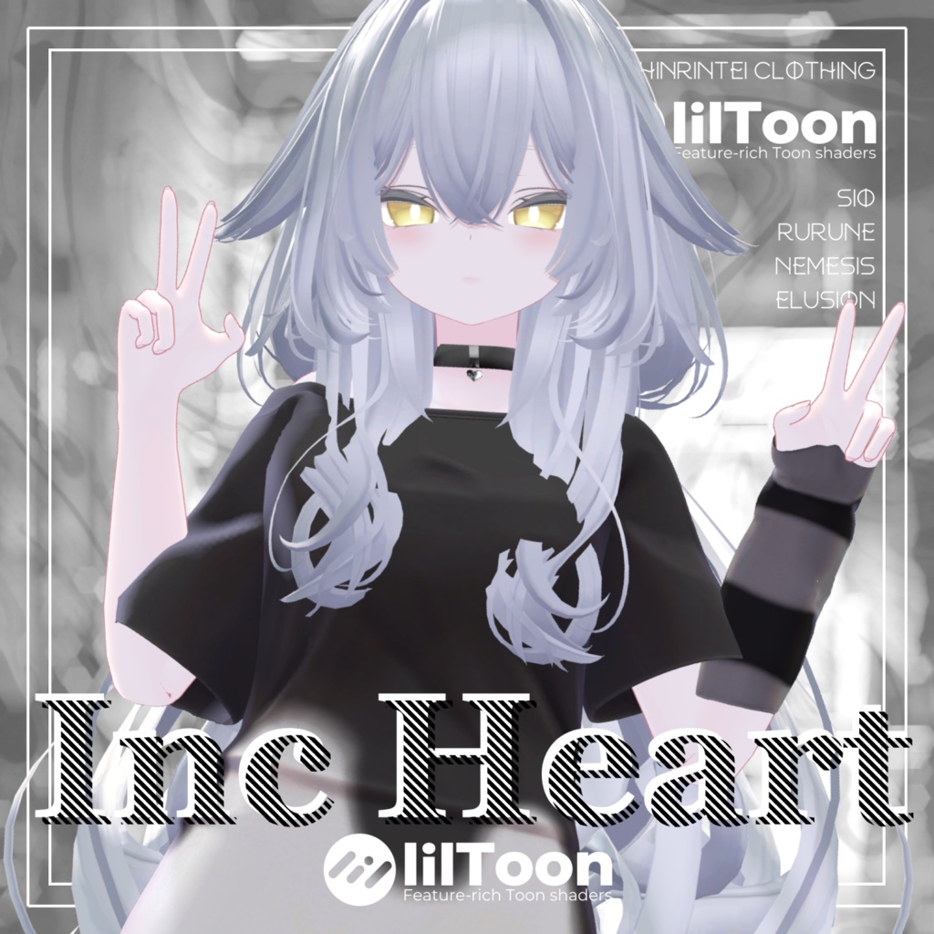 【MA対応】IncHeart【6アバター対応】