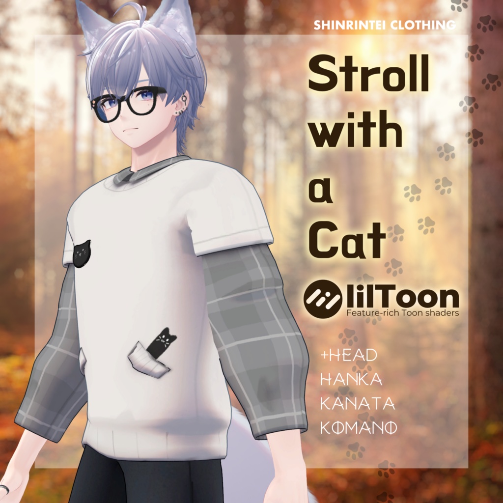 【MA対応】Stroll with a Cat【7アバター対応】