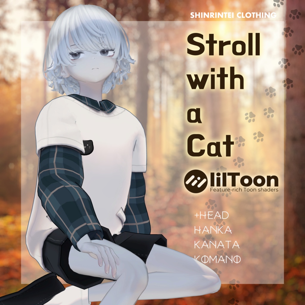 【MA対応】Stroll with a Cat【7アバター対応】