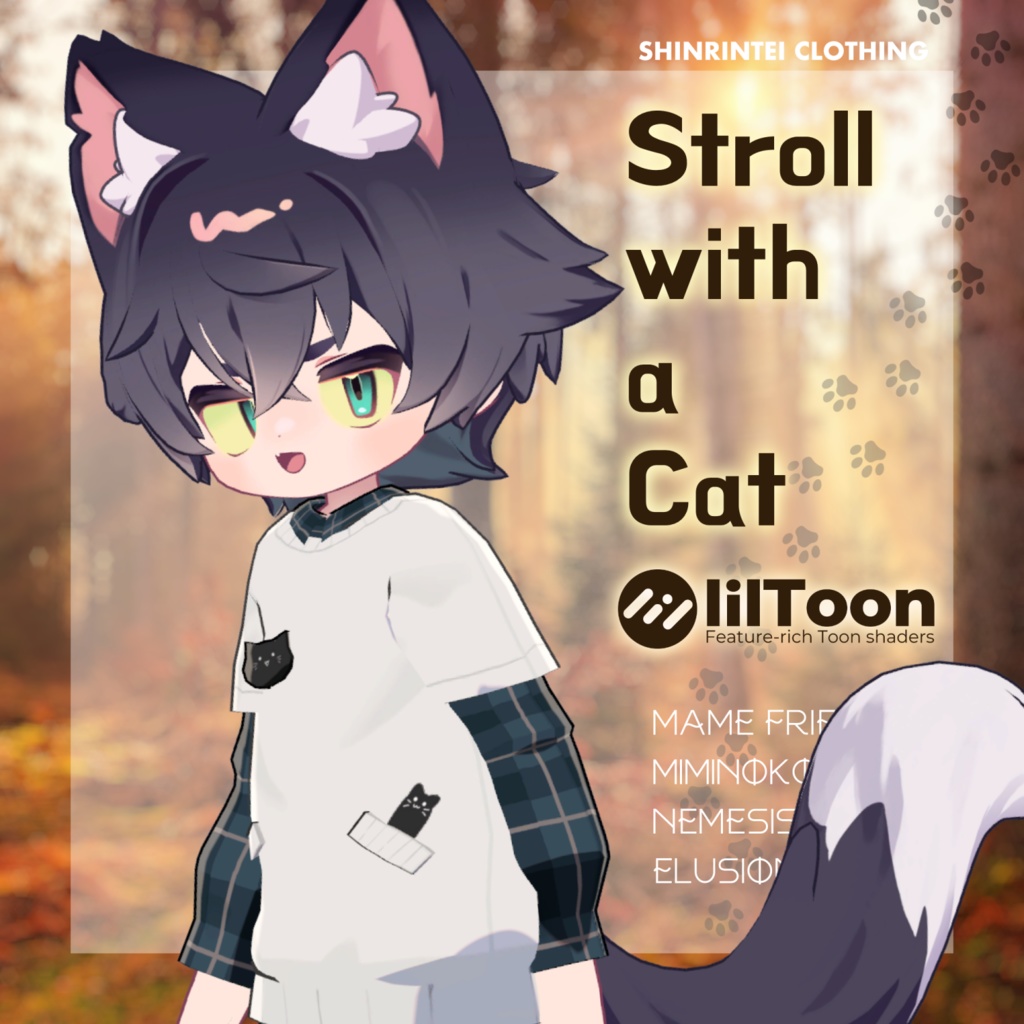 【MA対応】Stroll with a Cat【3アバター対応】