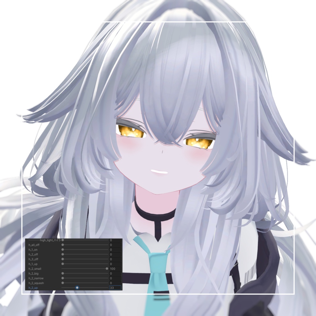 【アイテクスチャ】Bloom in Amber 【複数アバター対応】