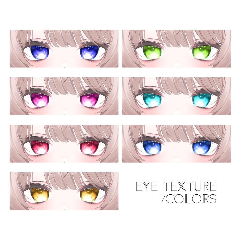 【アイテクスチャ】Bloom in Amber 【複数アバター対応】