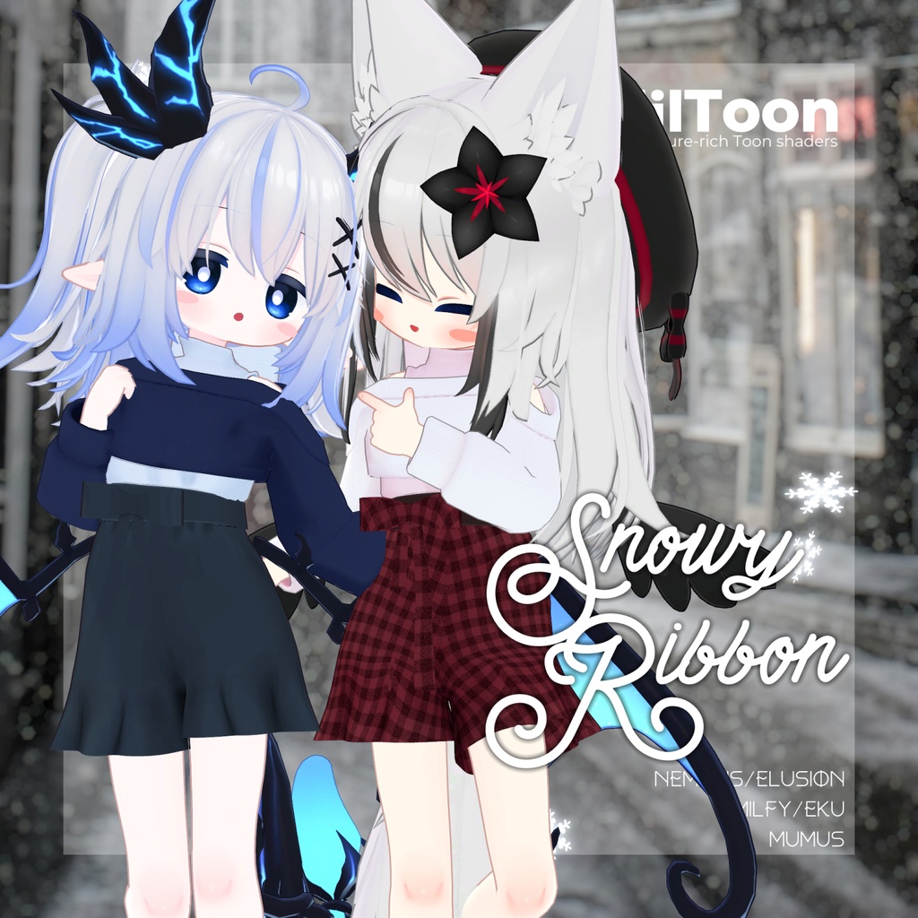 Snowy Ribbon【7アバター対応】