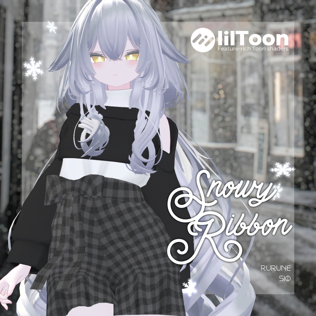 Snowy Ribbon【7アバター対応】