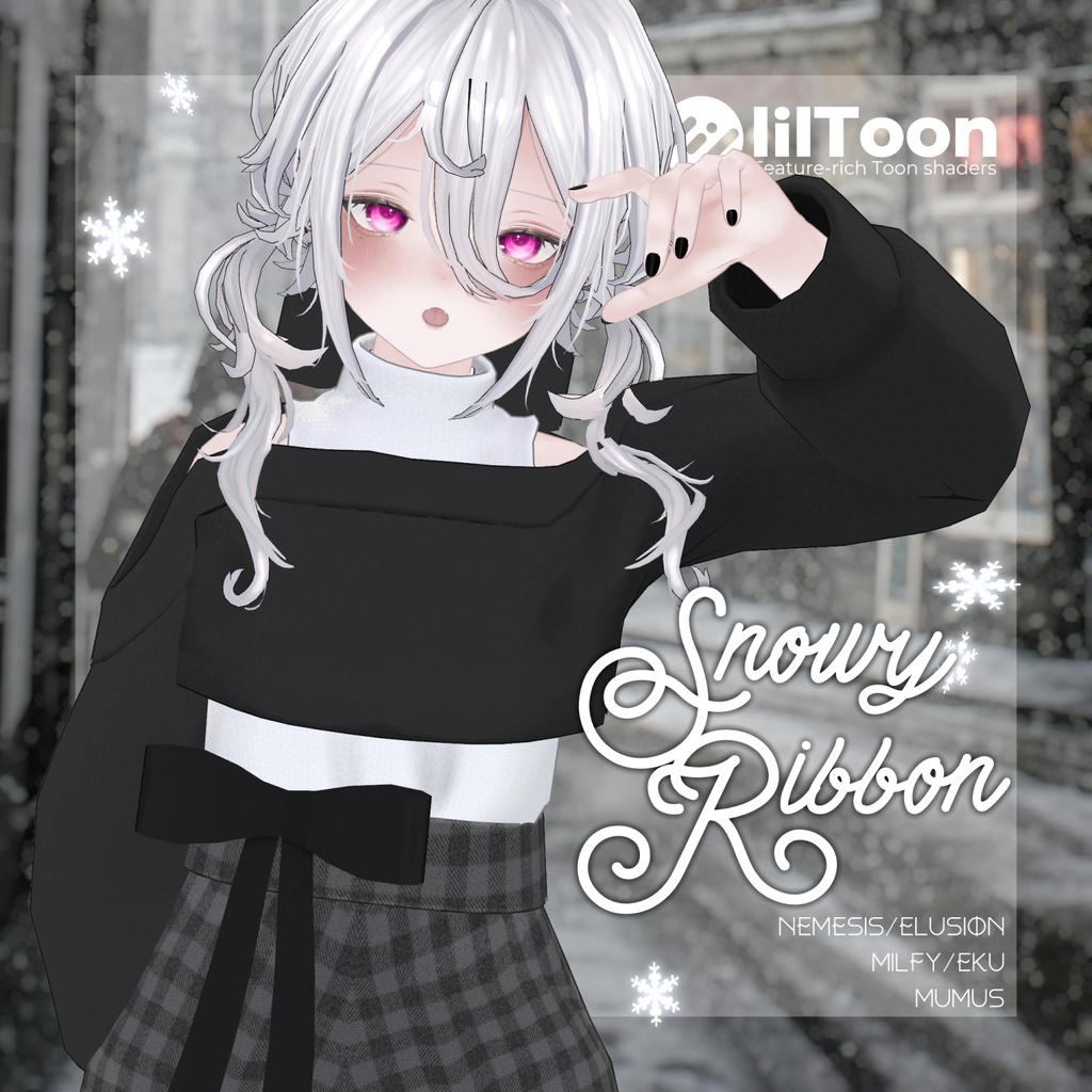 Snowy Ribbon【7アバター対応】
