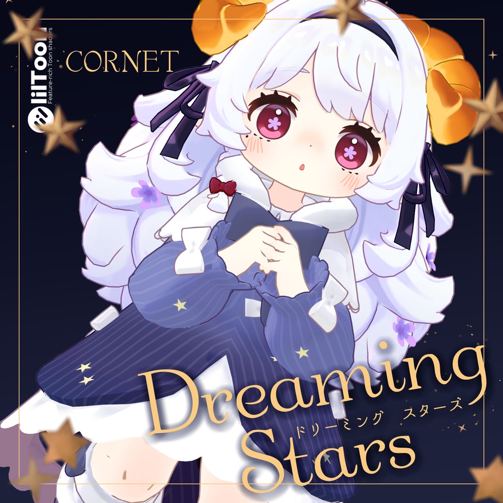 ✨セール中✨【MA対応】Dreaming Stars-ドリーミングスターズ-