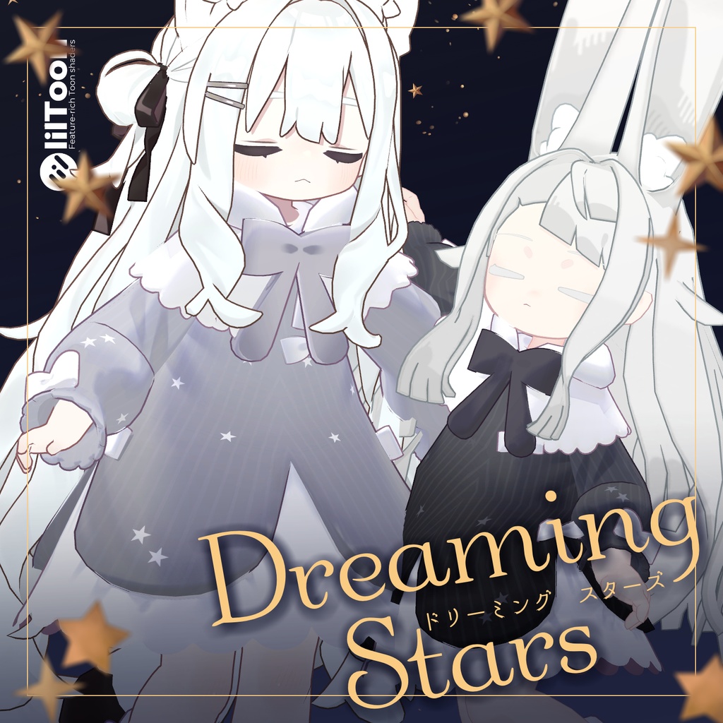 ✨セール中✨【MA対応】Dreaming Stars-ドリーミングスターズ-