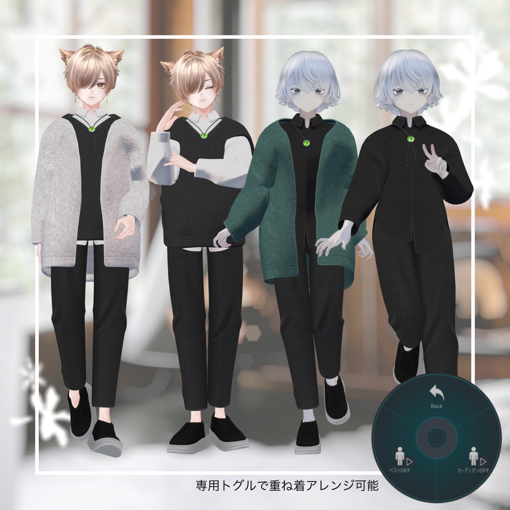 ✨セール中✨【MA対応】Snowmelt