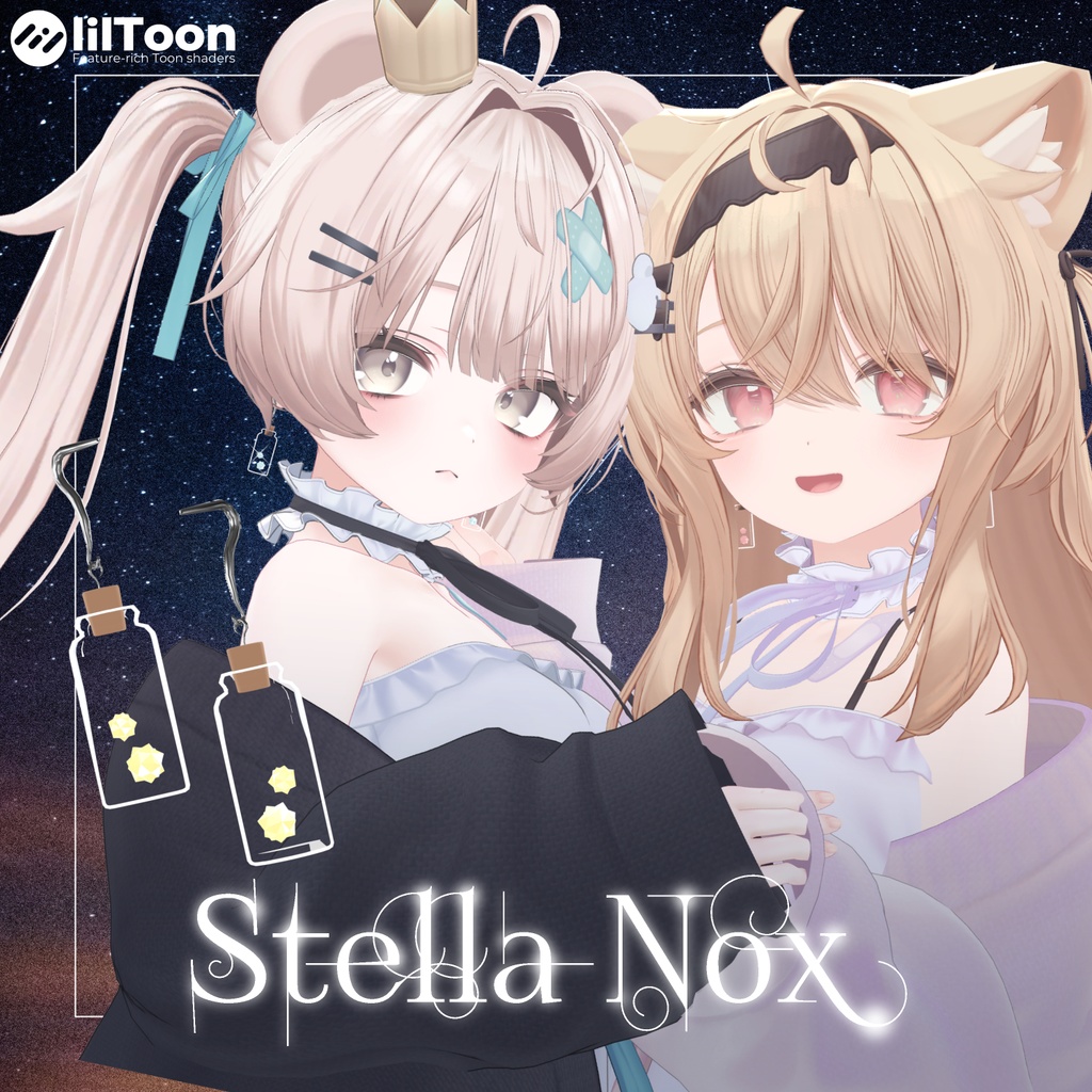 ✨SALE中✨【MA対応】StellaNox