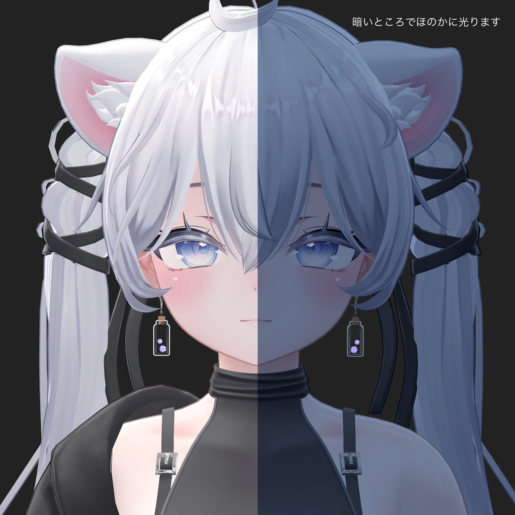 ✨SALE中✨【MA対応】StellaNox