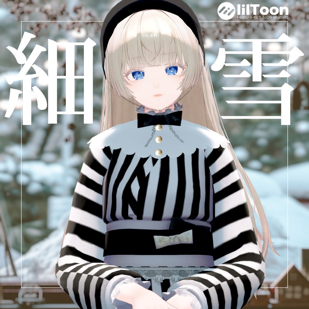 ✨セール中✨【MA対応】細雪-sasame yuki-【7アバター対応】