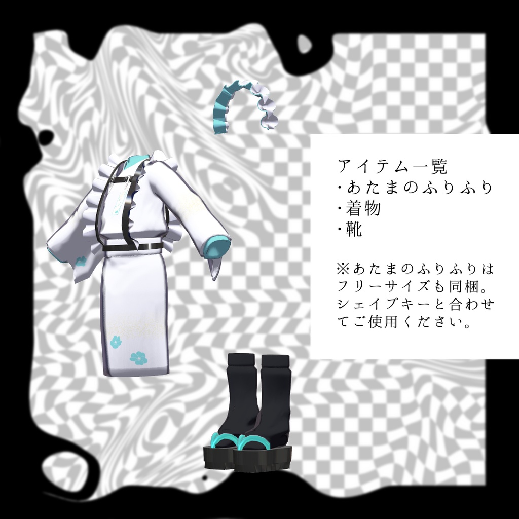 ✨セール中✨【MA対応】Black Camellia【複数アバター対応】