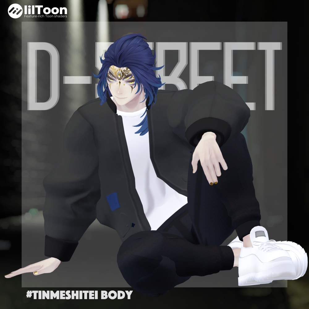 ✨セール中✨【MA対応】D-Street【複数アバター対応】