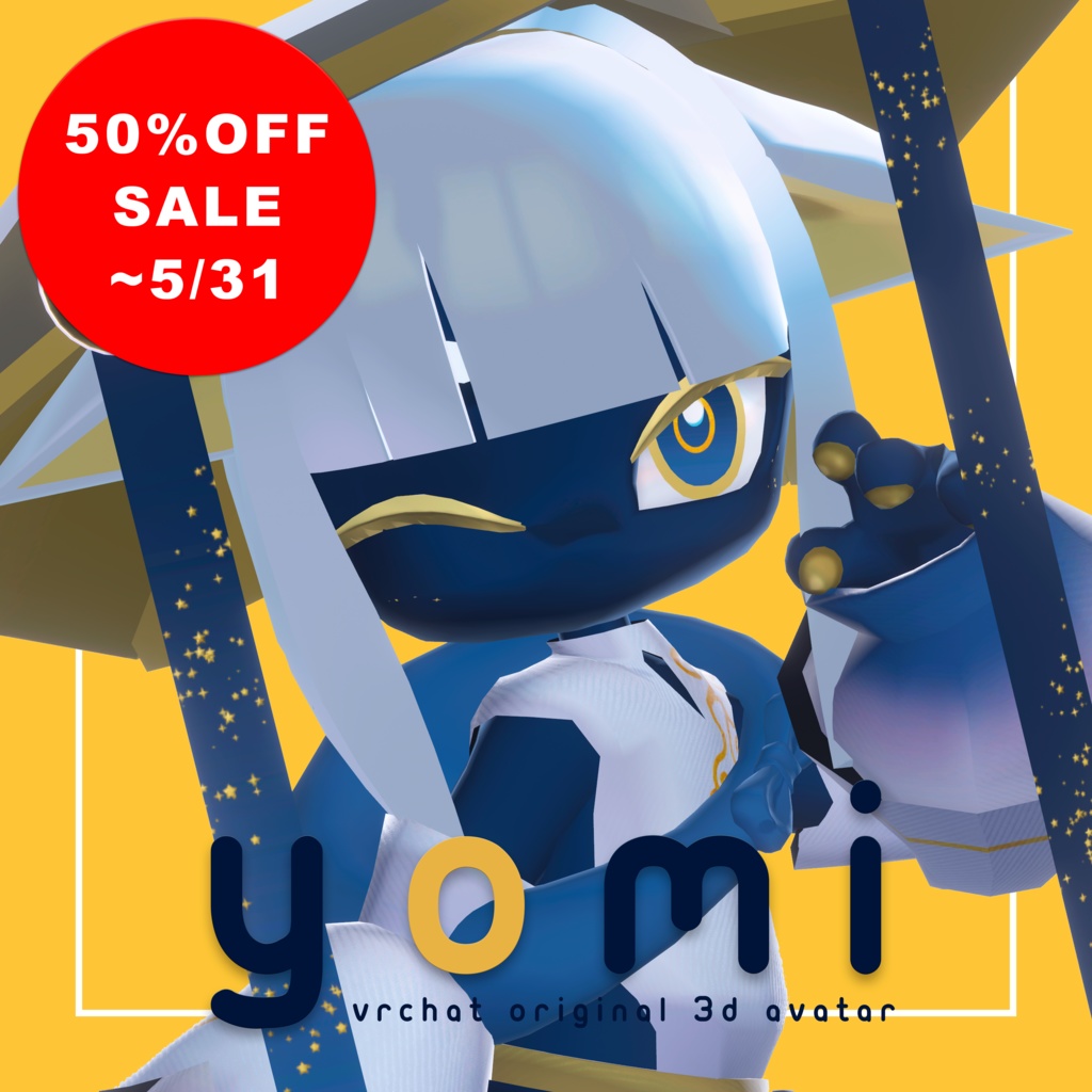 5/10発売！オリジナル3Dアバター「YOMI」