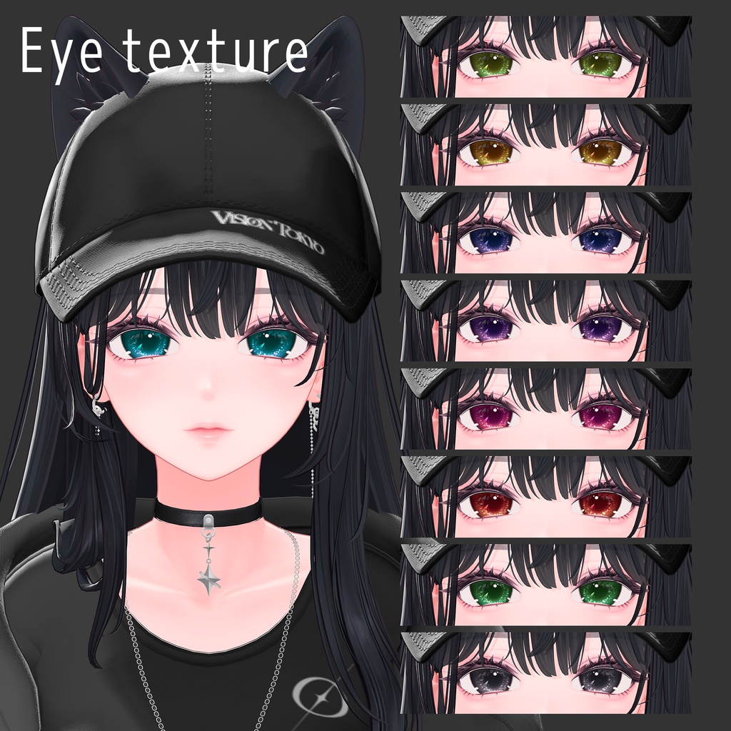 ✨✨セール中✨✨【海咲専用】ふわもちメイク - Make Up + Eye Texture -