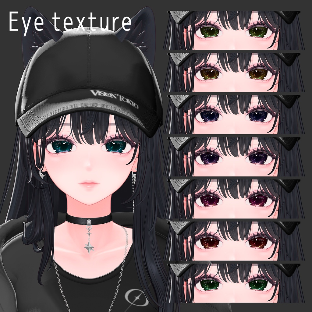✨✨セール中✨✨【海咲専用】ふわもちメイク - Make Up + Eye Texture -