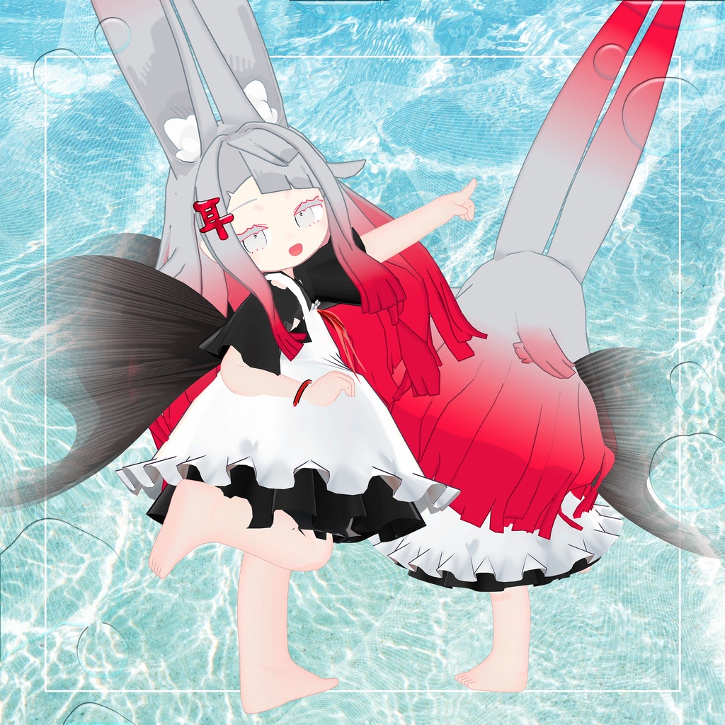 【VRC想定衣装】金魚メイド