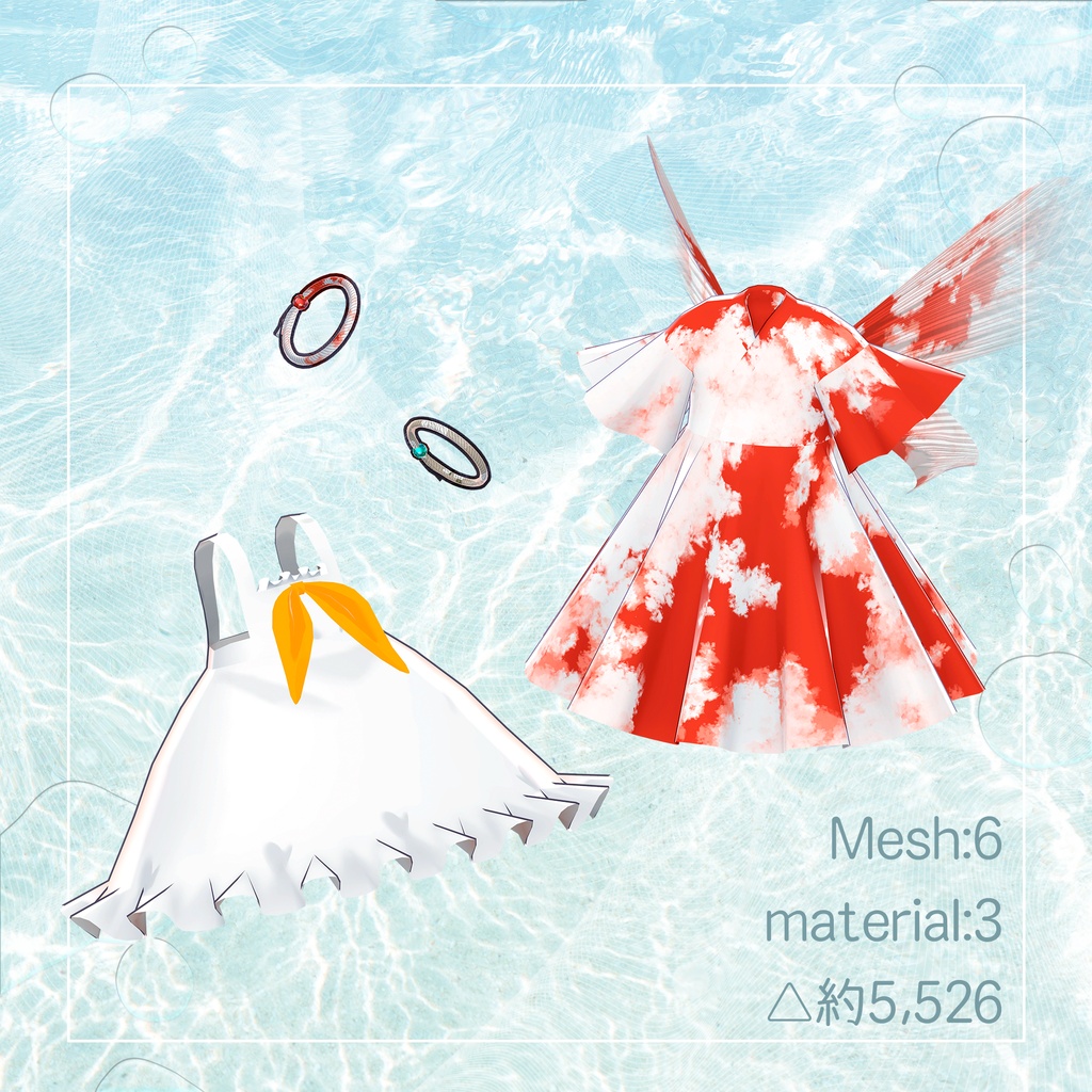 【VRC想定衣装】金魚メイド