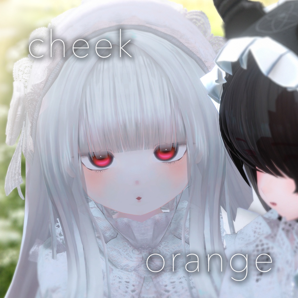 【SALE 〜10/16】白雪天使&灰羽悪魔 チーク・アイテクスチャ