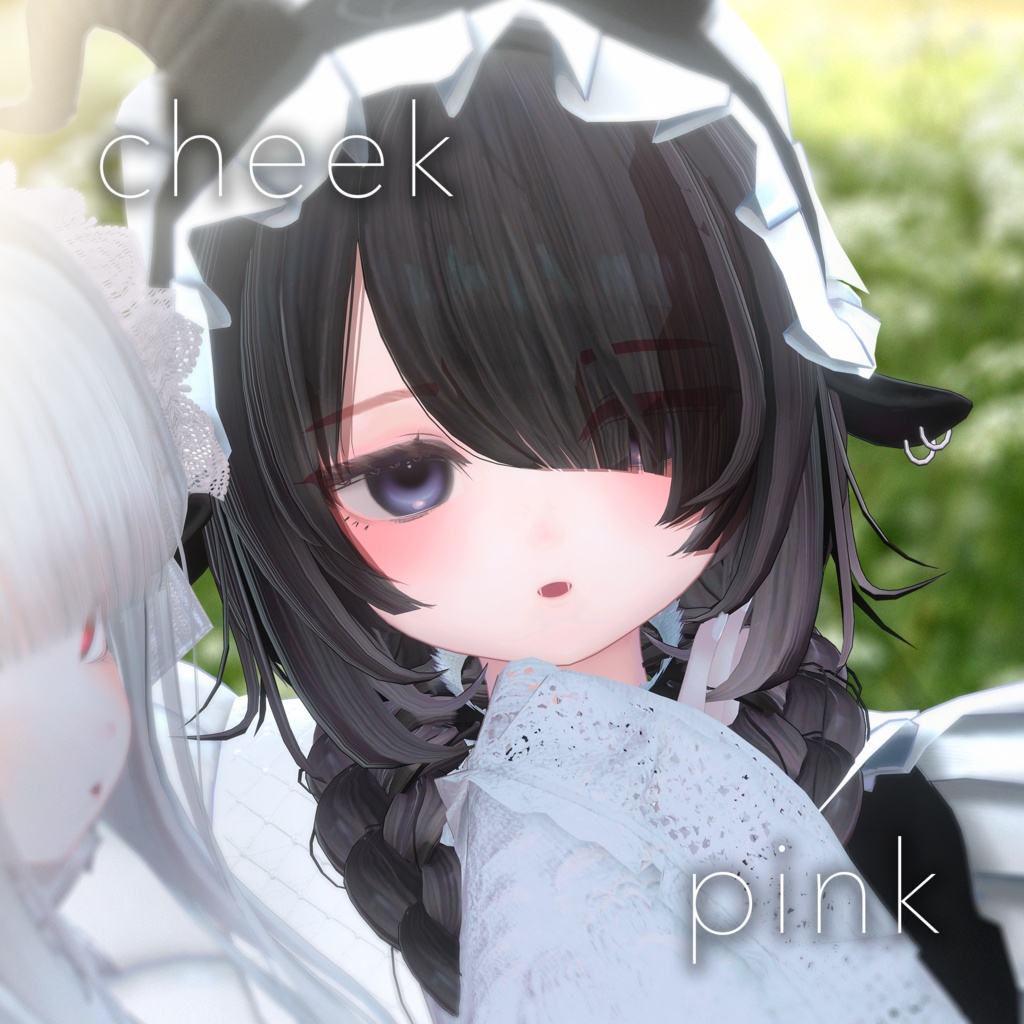 【SALE 〜10/16】白雪天使&灰羽悪魔 チーク・アイテクスチャ